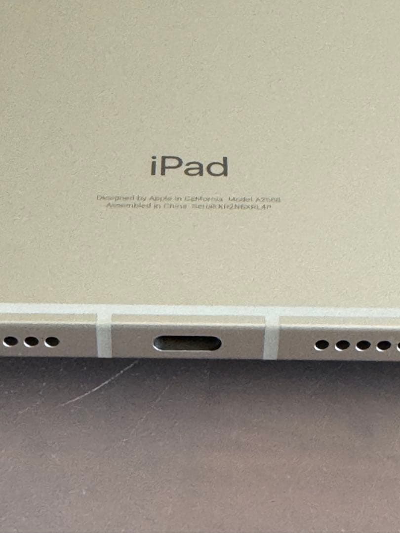 iPad mini 第6世代 本体　256gb cellular