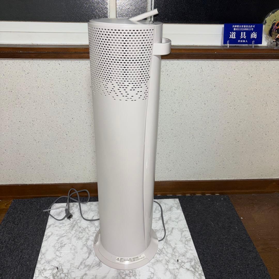 【2019年製】デロンギ 空気清浄機能付きファン CFX85WC