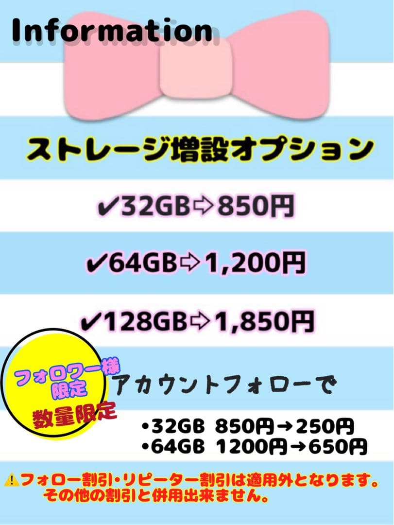 チャレンジパッドNext★YouTube他◆閲覧可★チャレンジタッチ る-29