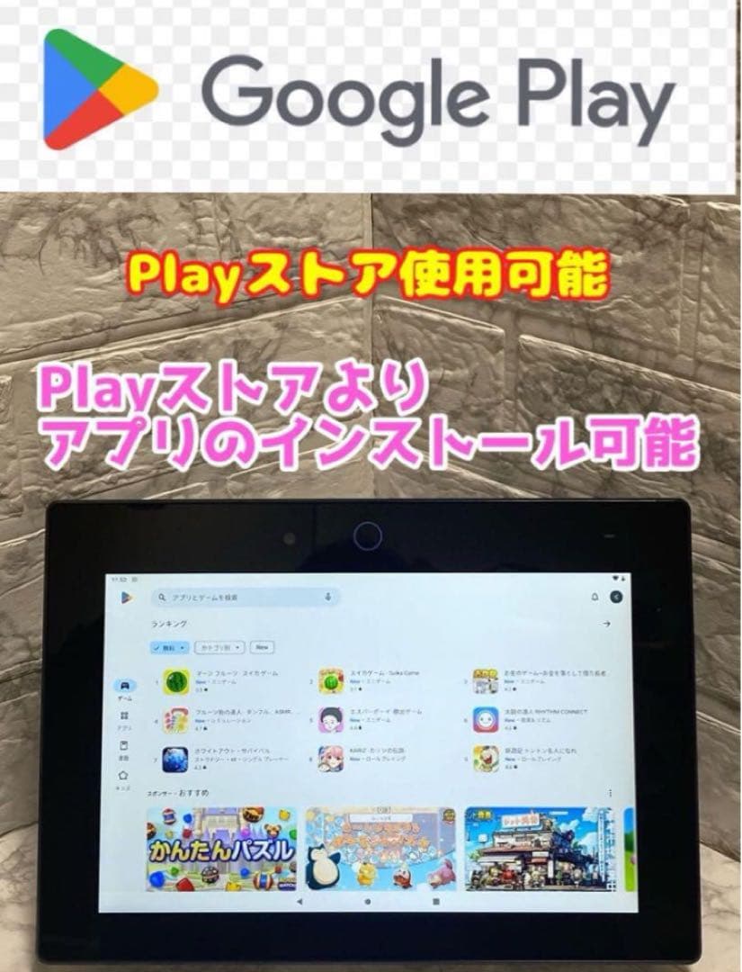 チャレンジパッドNext★YouTube他◆閲覧可★チャレンジタッチ る-29
