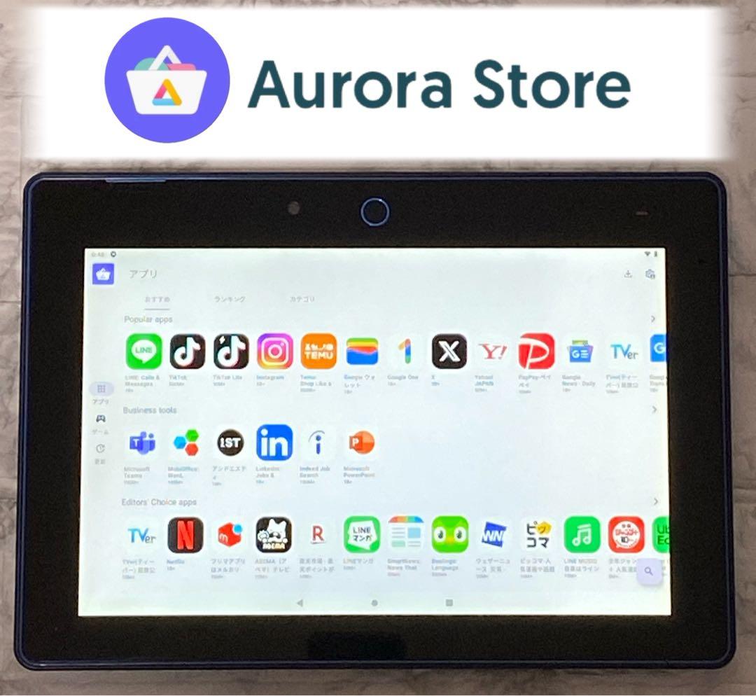 チャレンジパッドNext★YouTube他◆閲覧可★チャレンジタッチ る-29