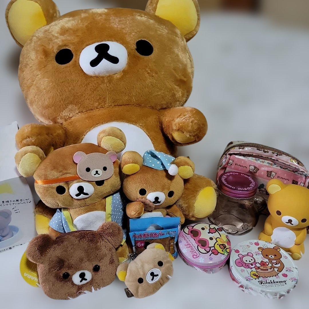 リラックマ サンエックス コリラックマ ぬいぐるみ 雑貨 グッズ