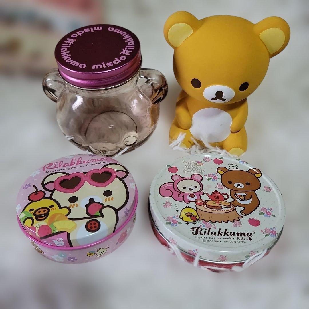 リラックマ サンエックス コリラックマ ぬいぐるみ 雑貨 グッズ