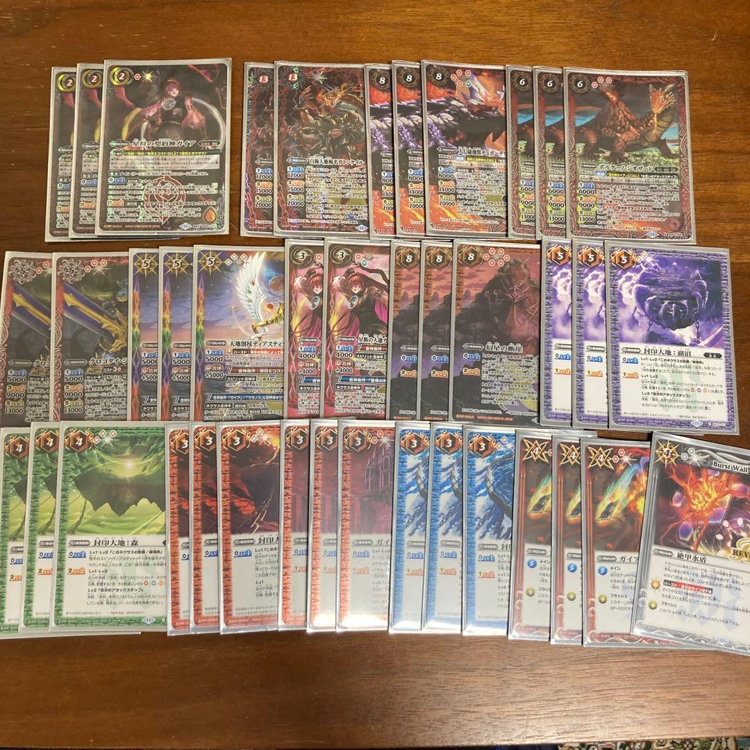 特価　バトスピ　引退品　メイン8個＋おまけデッキ1個　　デッキ　まとめ売り