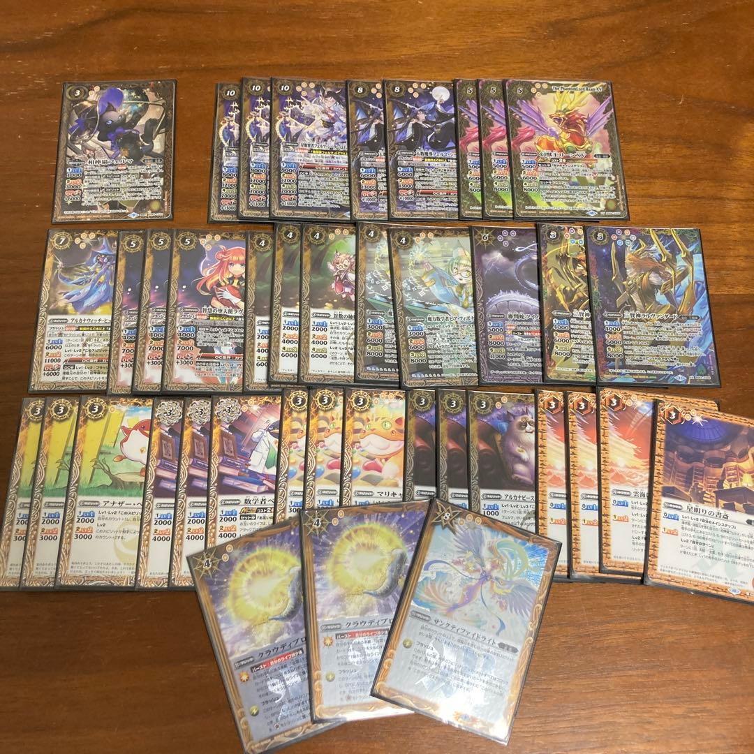 特価　バトスピ　引退品　メイン8個＋おまけデッキ1個　　デッキ　まとめ売り