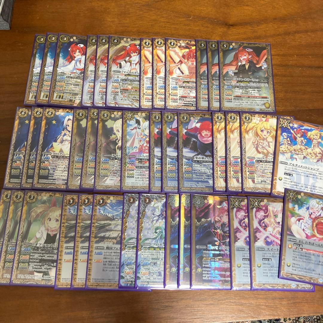 特価　バトスピ　引退品　メイン8個＋おまけデッキ1個　　デッキ　まとめ売り