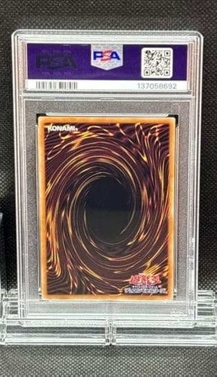 PSA 10 青眼の白龍 プロモ　JP001　日本郵政コラボ