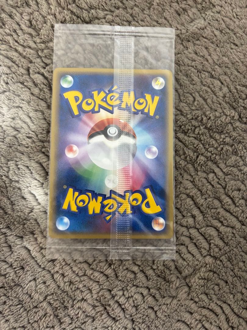 ポケモン　ポケモンカード　ポケパークのルギア　未開封　プロモ