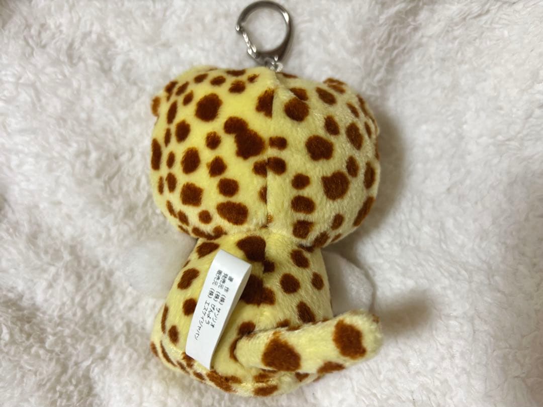 2001年 ジャングルハローキティ チーター柄 ぬいぐるみ 振動マスコット