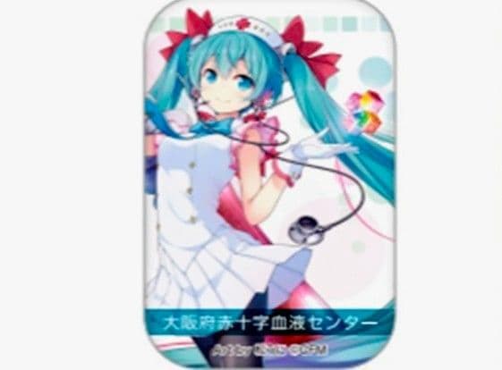初音ミクの日 2026 大阪 献血 ノベルティ スクエア缶バッジ 会員限定 新品