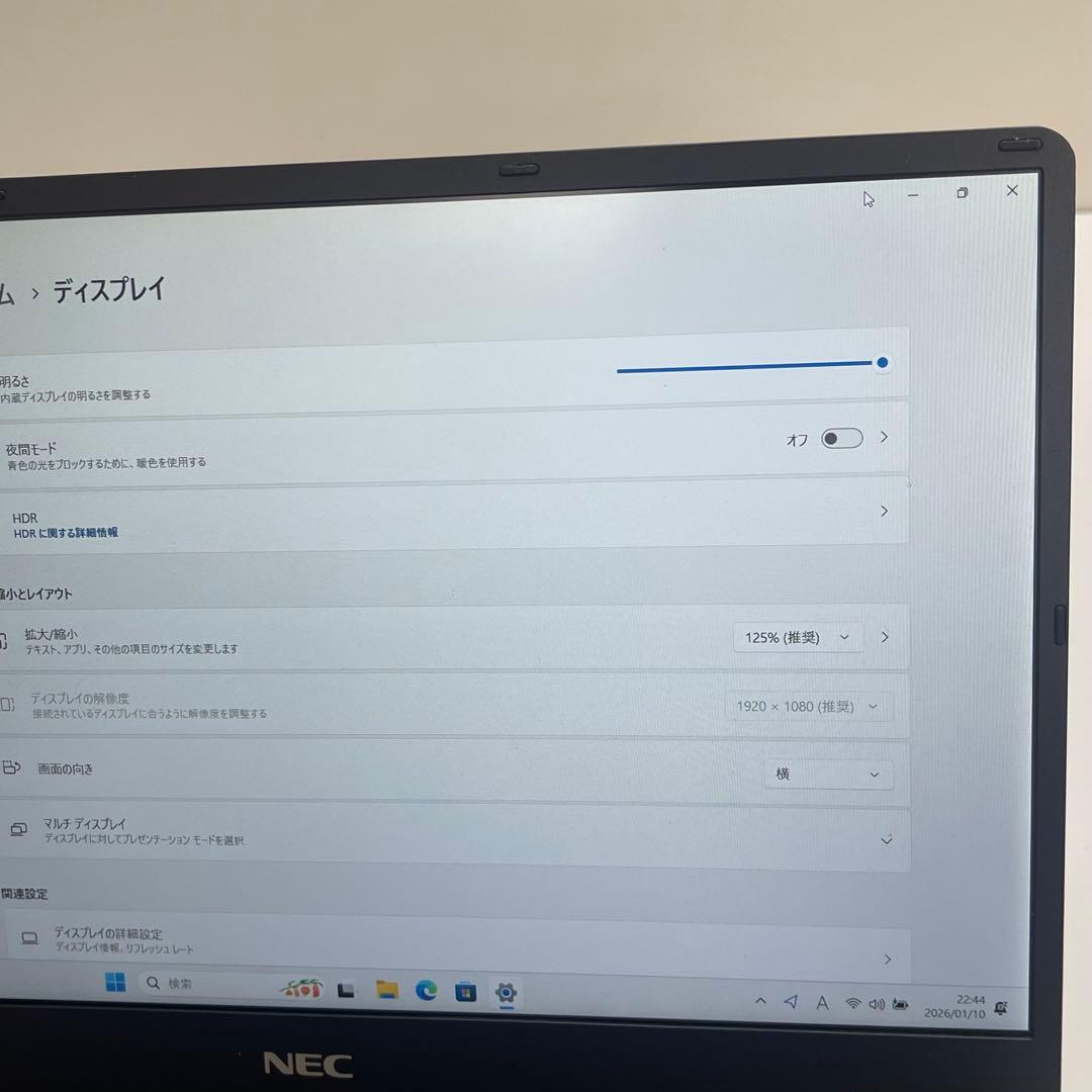 Windowsノート本体 #773 NEC Lavie PC-GN13S78GF i5-8200Y