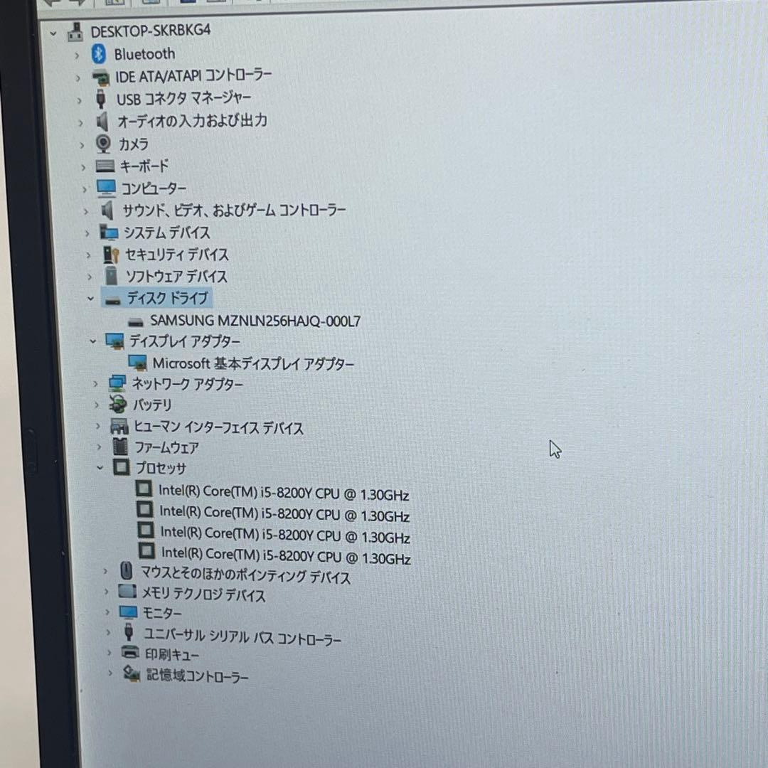 Windowsノート本体 #773 NEC Lavie PC-GN13S78GF i5-8200Y