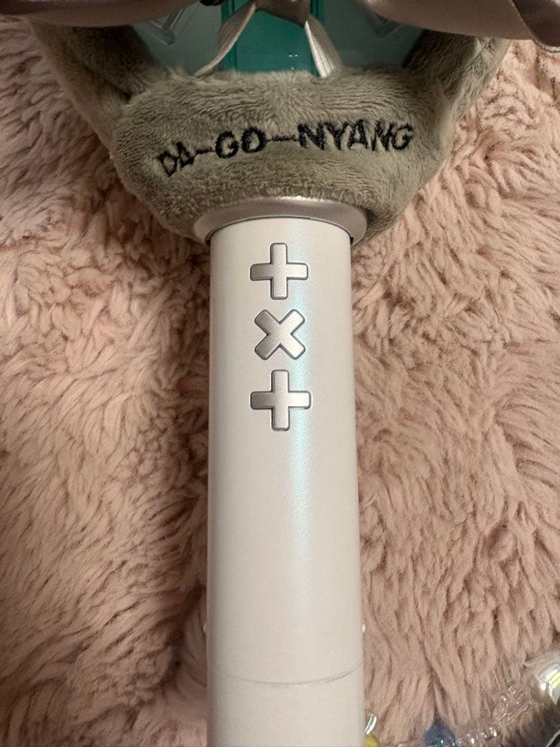 TXT ペンライト モア棒 moa テヒョン ダゴニャン