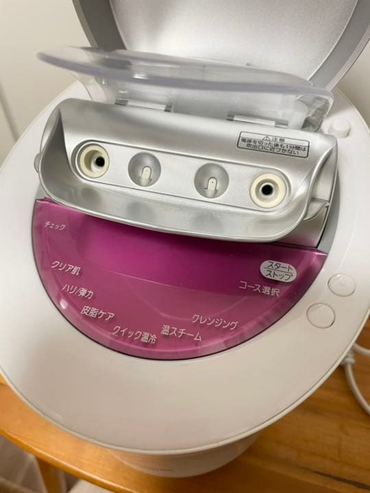 Panasonic☆美顔器イオンスチーマー