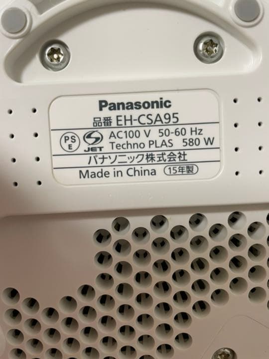 Panasonic☆美顔器イオンスチーマー