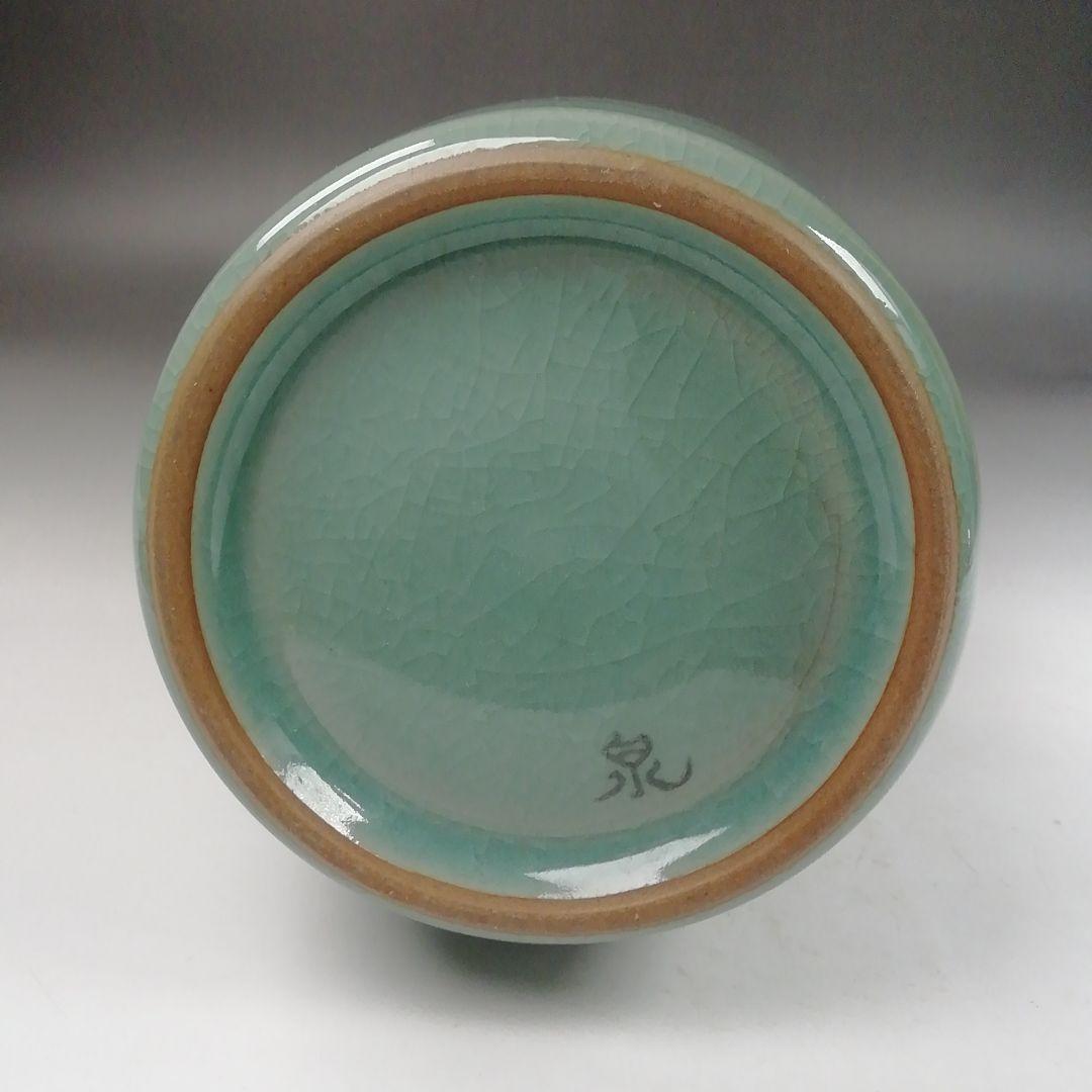 Ｗ３３４　花入　『鳳凰耳　花入』『高麗青磁』『如泉窯　李連休 作』　共箱　　花器