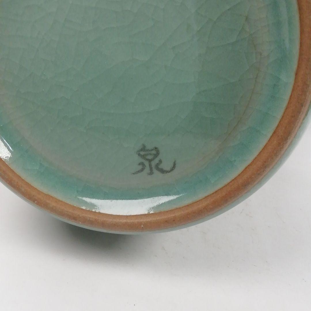 Ｗ３３４　花入　『鳳凰耳　花入』『高麗青磁』『如泉窯　李連休 作』　共箱　　花器