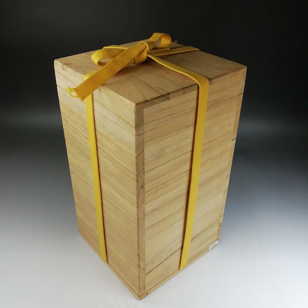 Ｗ３３４　花入　『鳳凰耳　花入』『高麗青磁』『如泉窯　李連休 作』　共箱　　花器