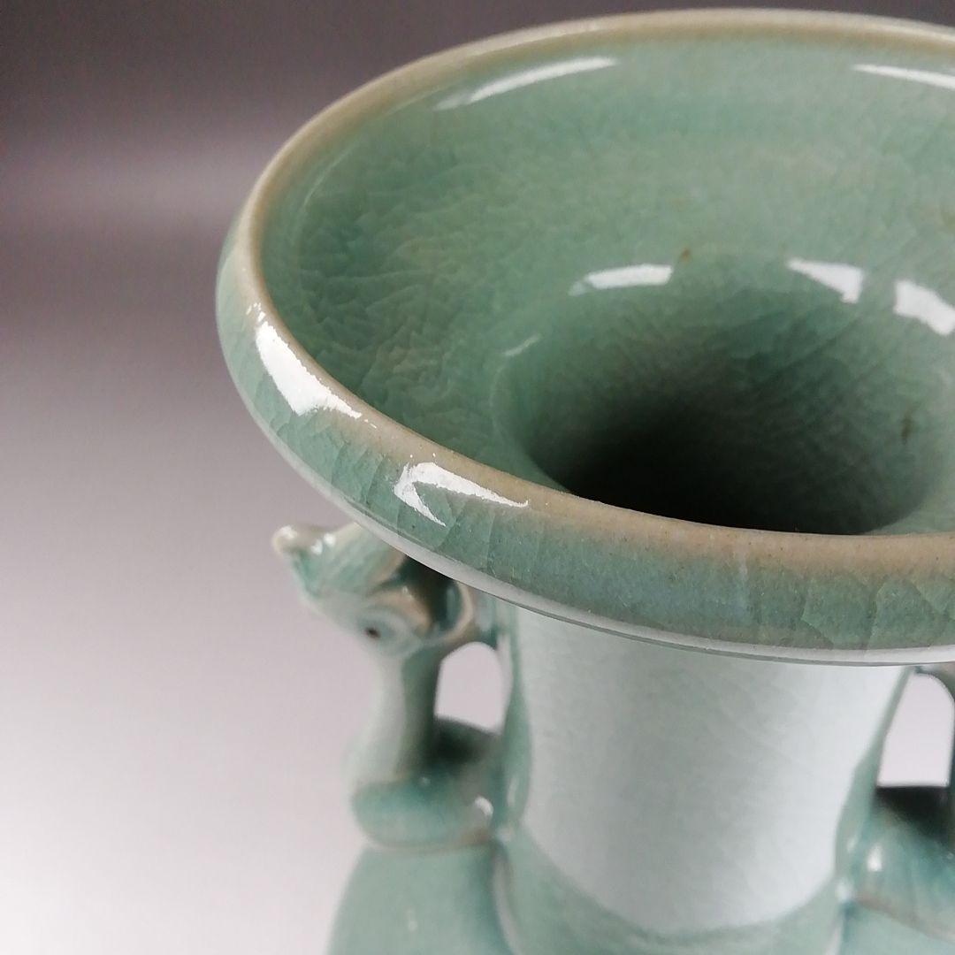 Ｗ３３４　花入　『鳳凰耳　花入』『高麗青磁』『如泉窯　李連休 作』　共箱　　花器
