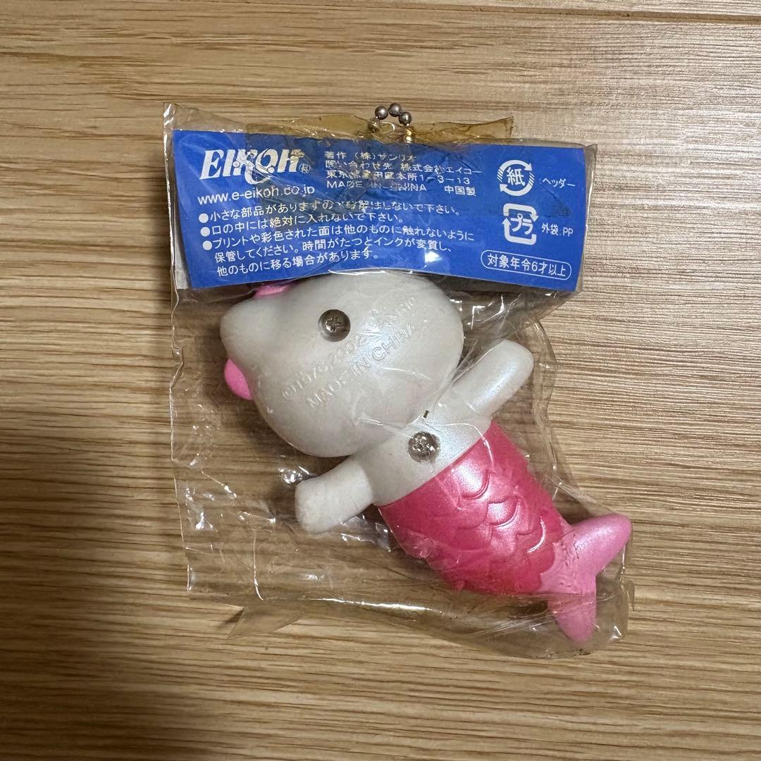 キティちゃん スプラッシュキーホルダー