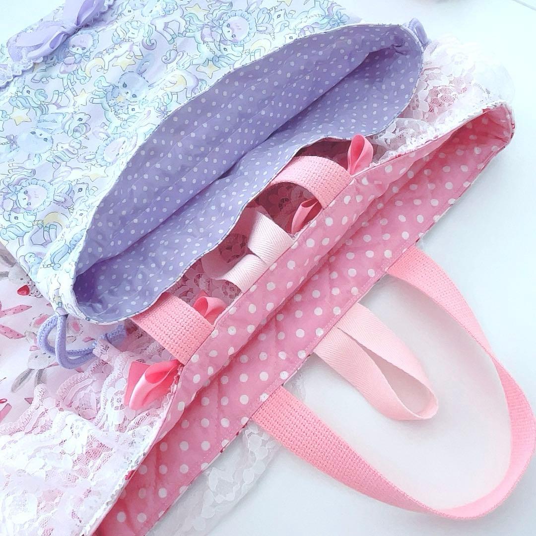 めり様 体操着袋 巾着袋 他 ハンドメイド