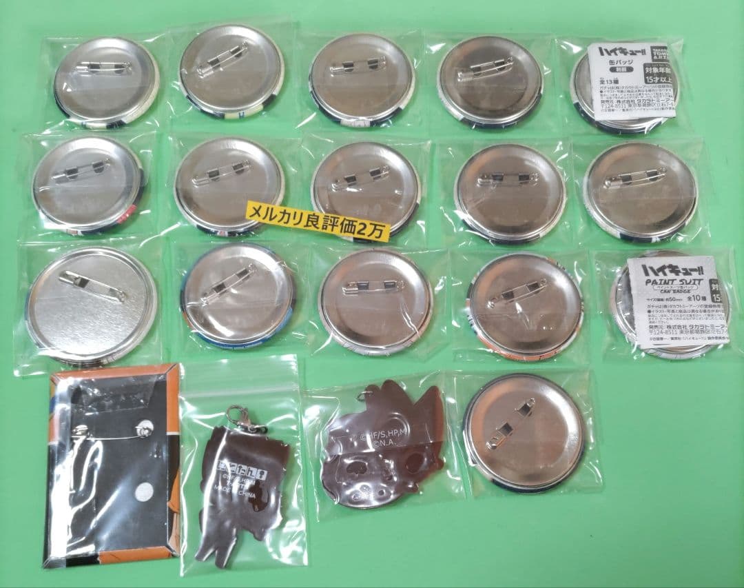 ⑦㉒ ハイキュー 月島　影山　菅原　西谷　山口　赤葦　東　田中　缶バッジ