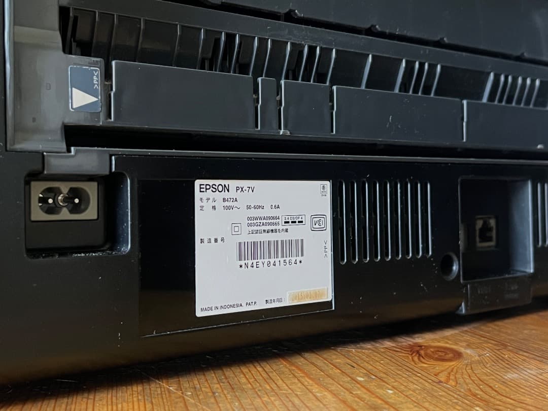 価格変更！EPSON PX-7VA3対応 本体付属品一式インク全色 不具合あり
