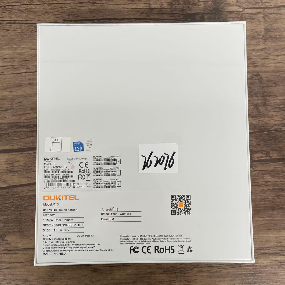262076 OUKITEL RT3 8インチ Androidタブレット