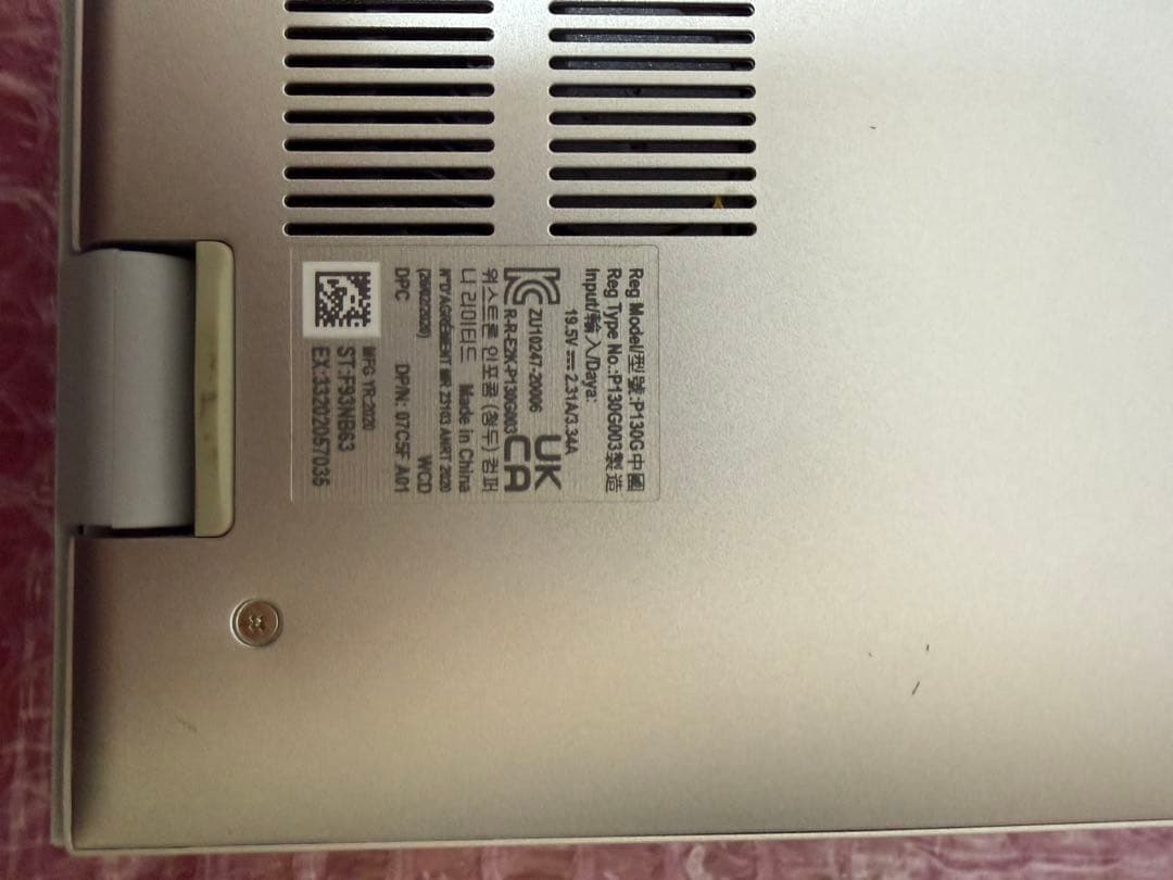 DELL Inspiron5405 中古品