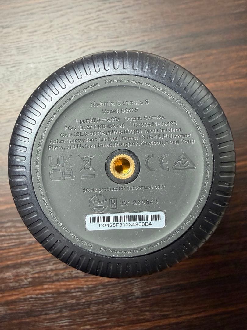 プロジェクター Nebula Capsule 3