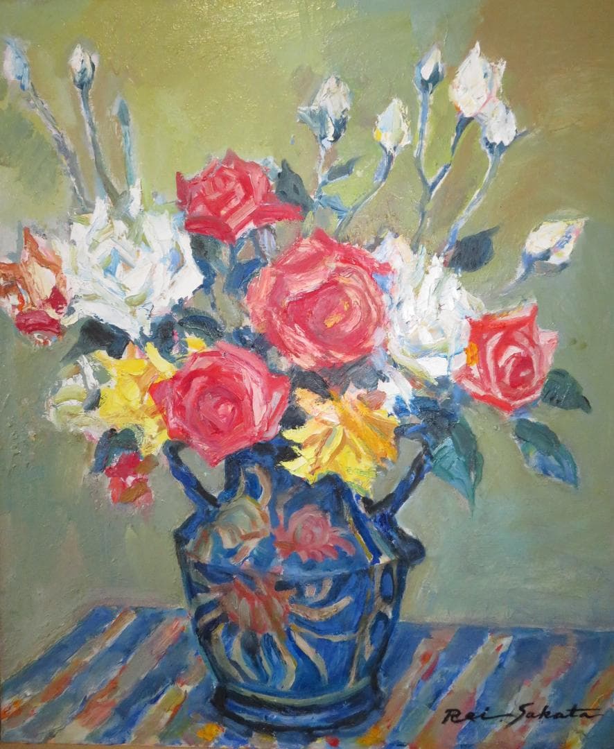 ◆ 坂田黎一　「薔薇」（仮題）　油彩　F20号　大作　創元会会員　◆