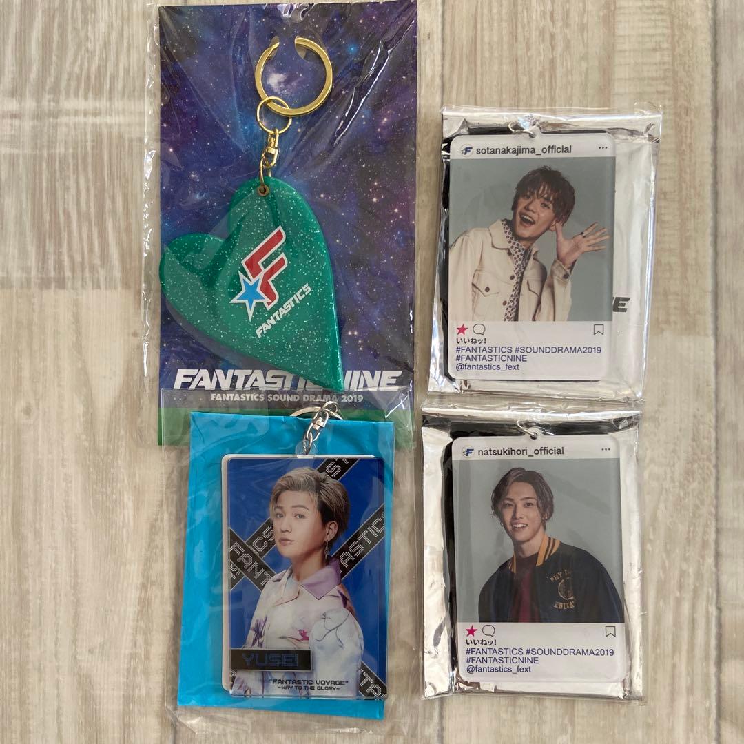 FANTASTICS 武者修行　タオル　選べるおまけ付き