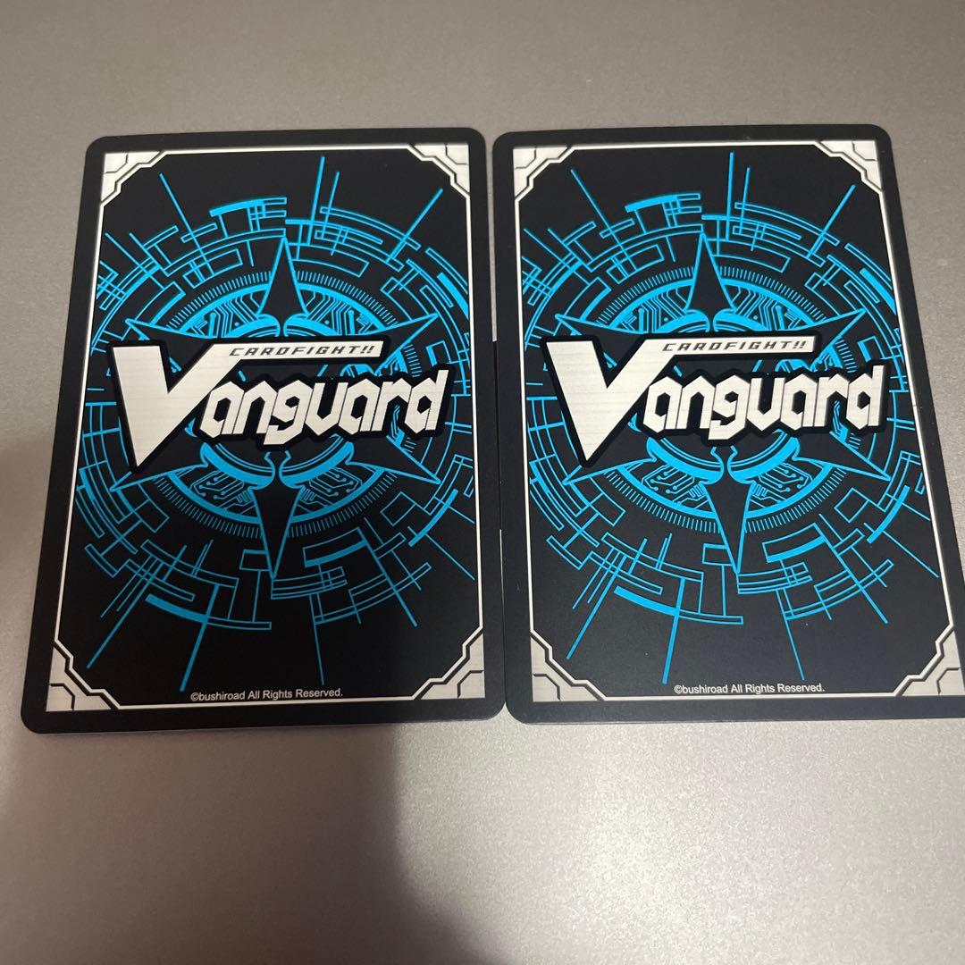 ヴァンガード　ヴェドローク・ドラゴン　2枚