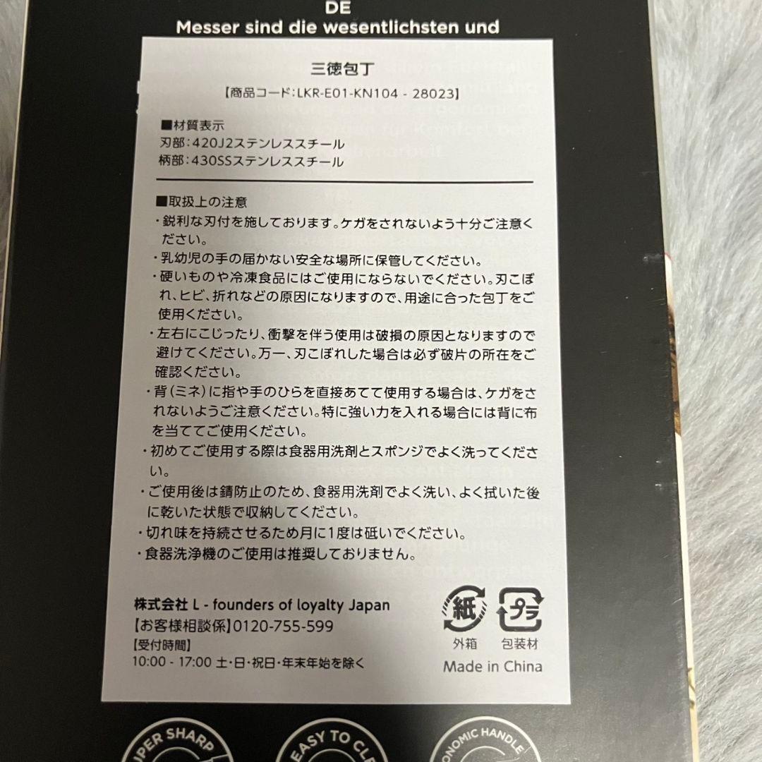 KUHN RIKON クーンリコン キッチンセット