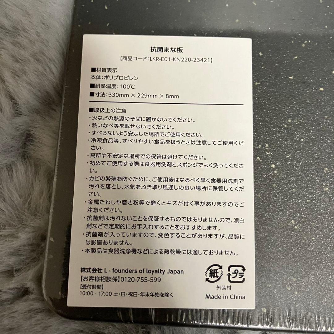 KUHN RIKON クーンリコン キッチンセット