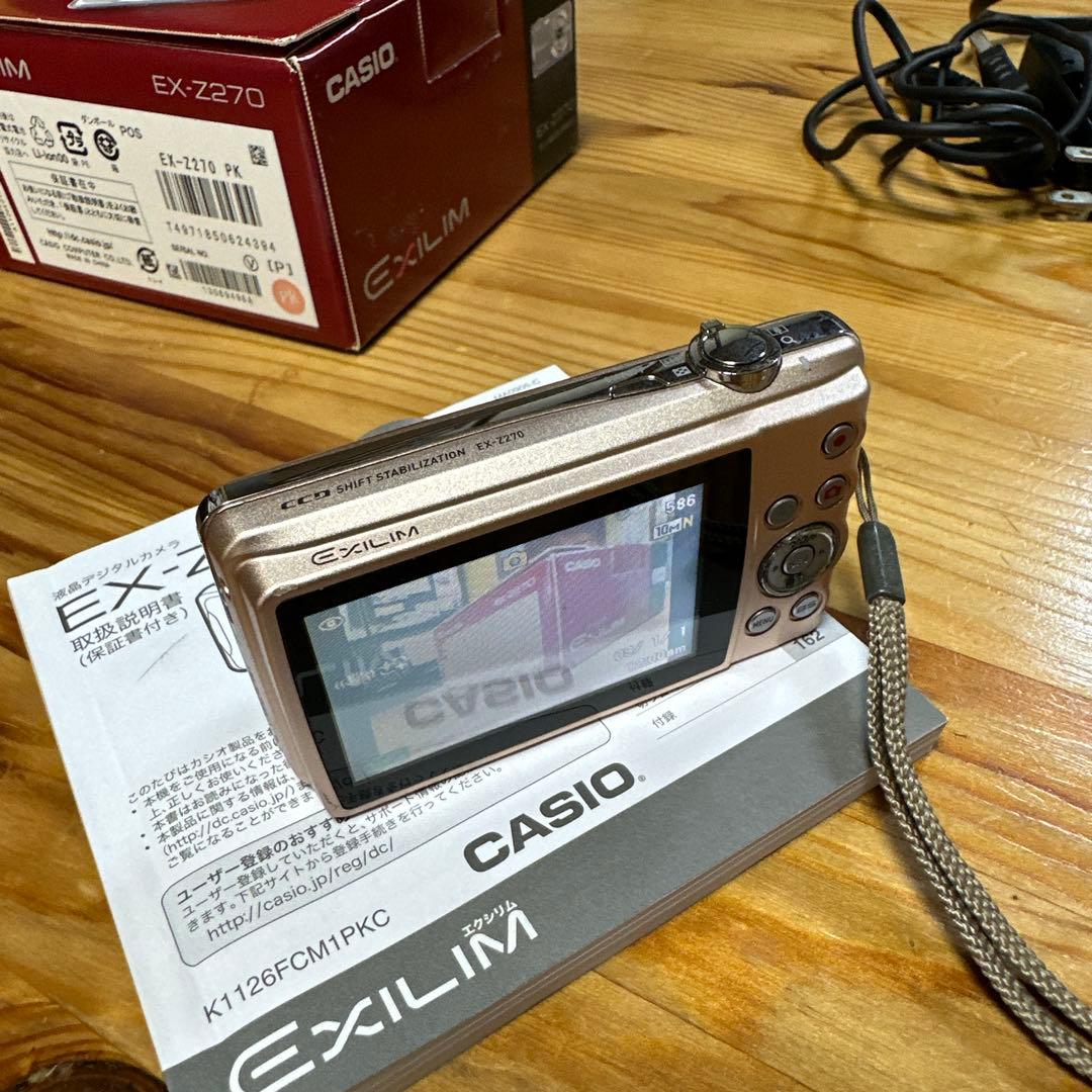 CASIO EXILIM EX-Z270 10.1メガピクセル コンデジ　元箱付