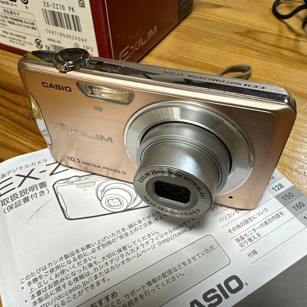 CASIO EXILIM EX-Z270 10.1メガピクセル コンデジ　元箱付