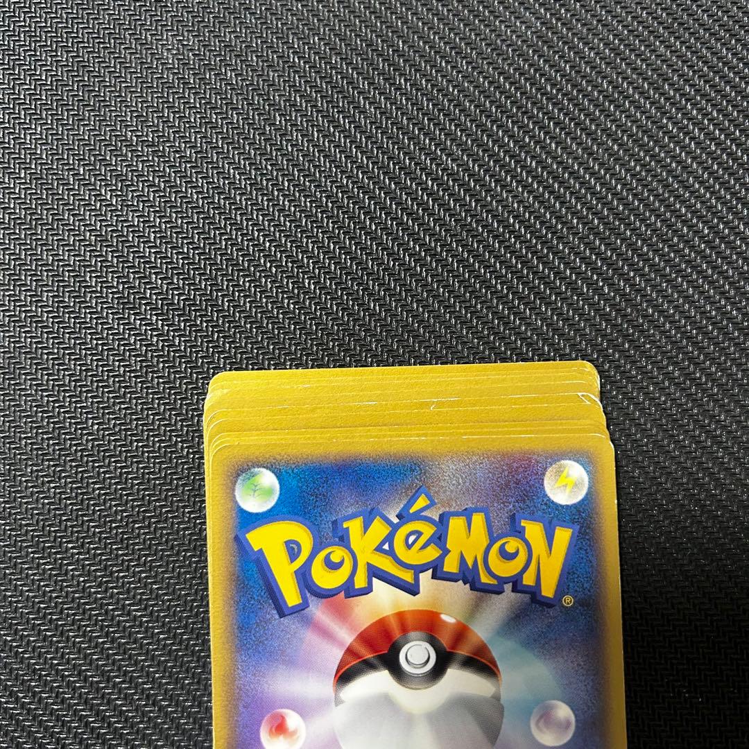 ポケモンカード　基本超エネルギー　レジェンド　エーフィ　9枚