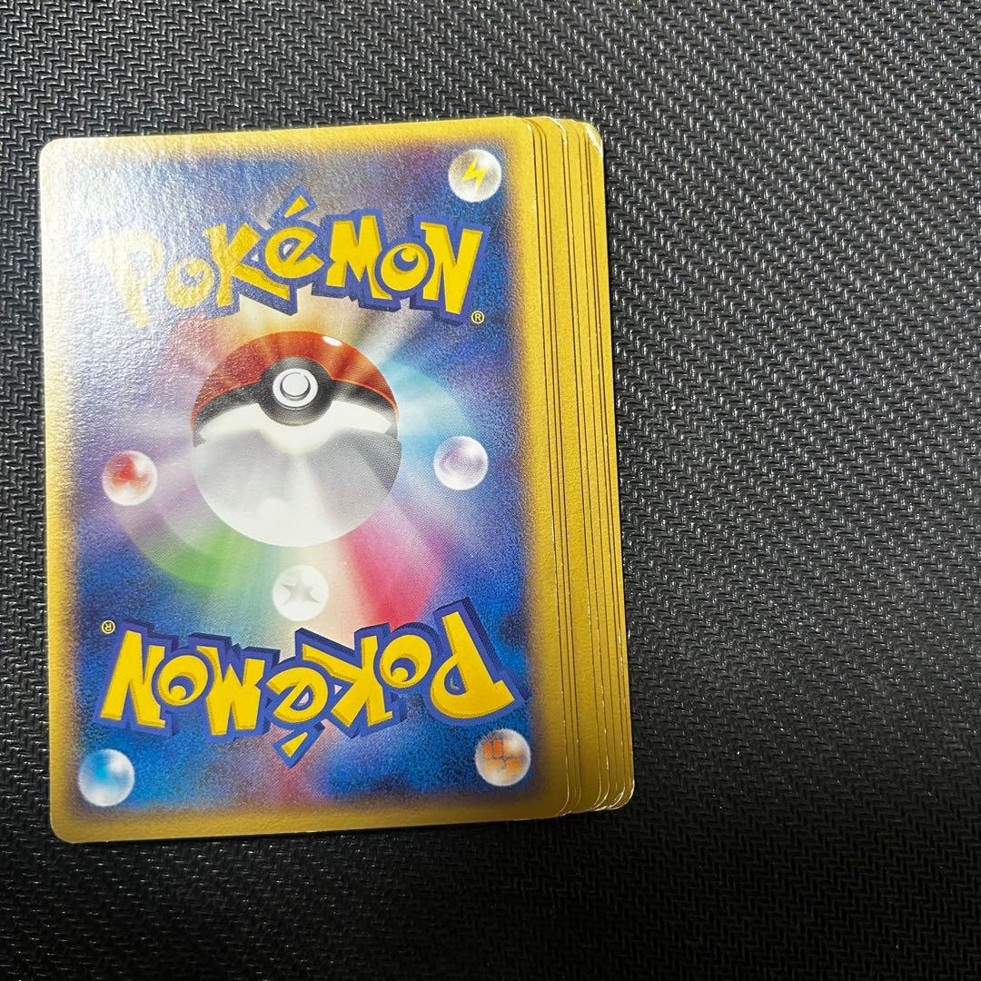 ポケモンカード　基本超エネルギー　レジェンド　エーフィ　9枚
