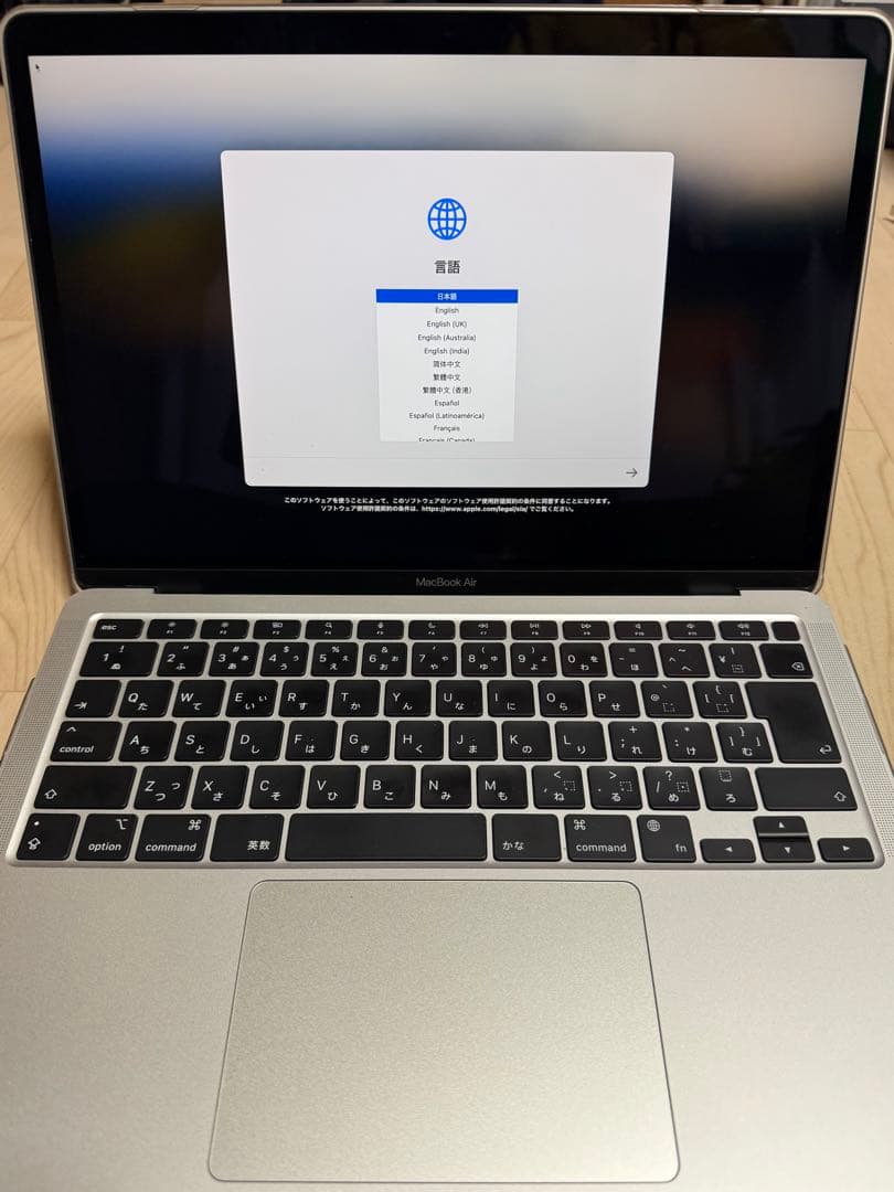 MacBook Air M1 バッテリー100% 8GB 512GB
