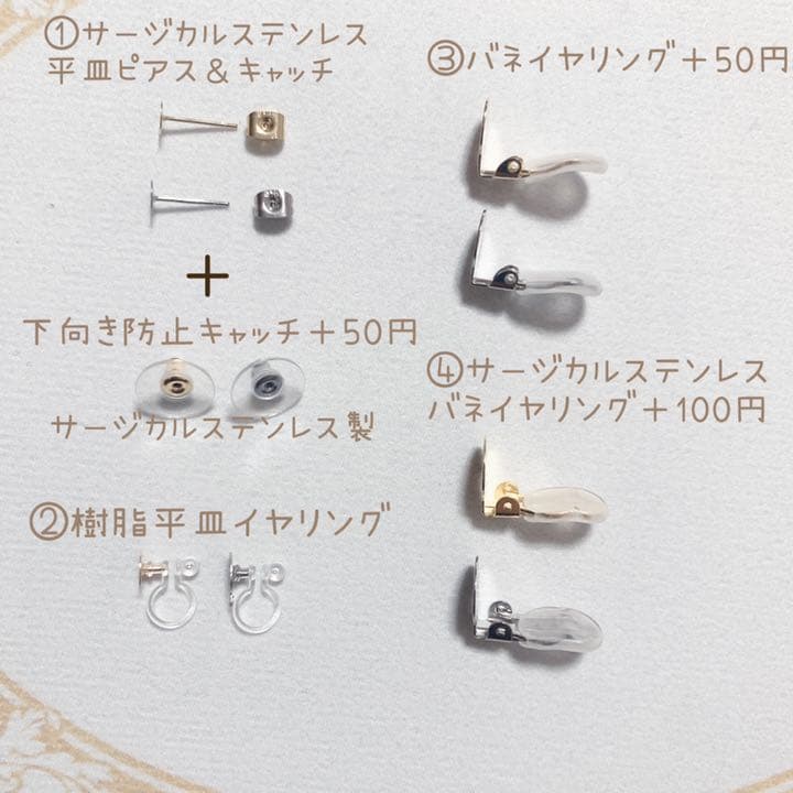 1.ダイヤ＆クラブ トランプと薔薇のピアス イヤリング サージカルステンレス