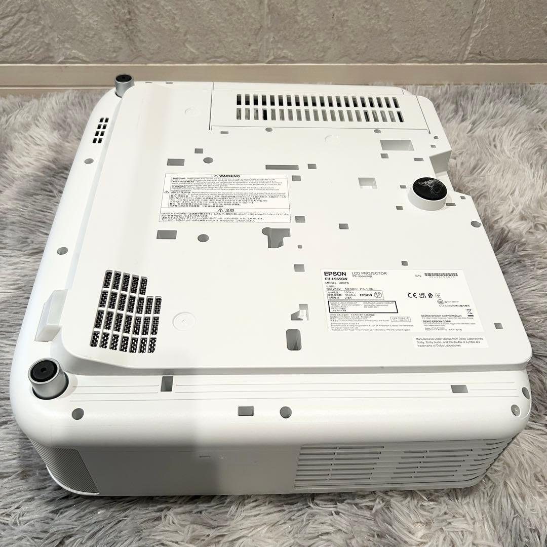 【極美品】epson ホームプロジェクター EH-LS650W ヤマハサウンド