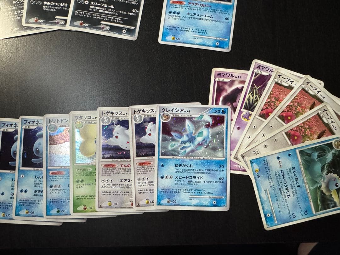 ポケモンカード　引退品　プロモ、デルタ種