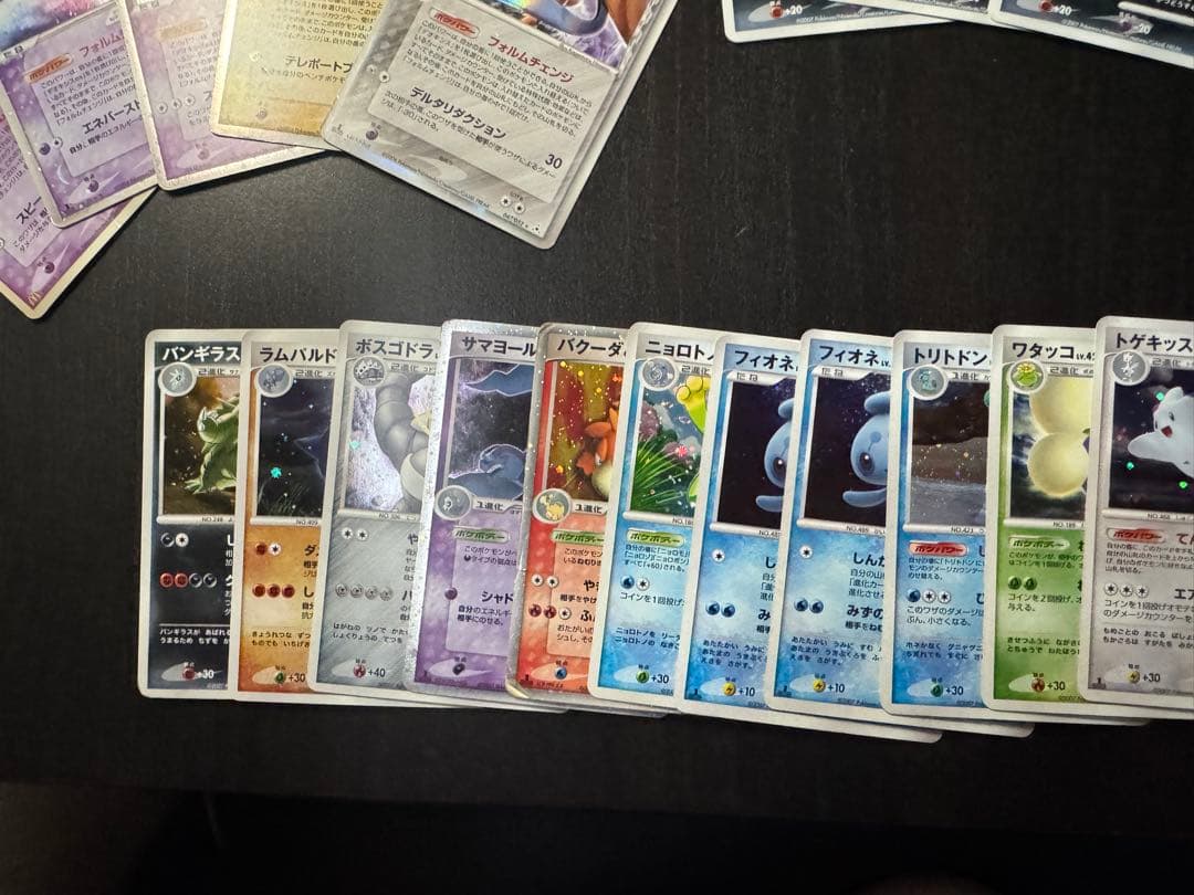 ポケモンカード　引退品　プロモ、デルタ種