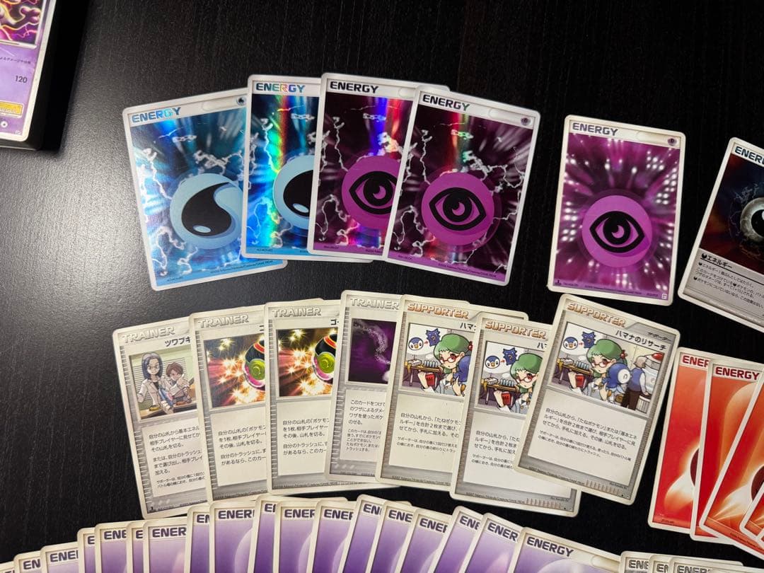 ポケモンカード　引退品　プロモ、デルタ種