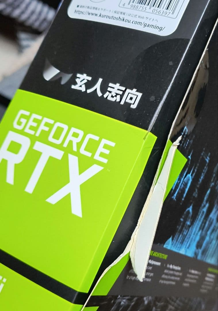 GALAKURO GeForce RTX 3060 Ti 本体【ジャンク】