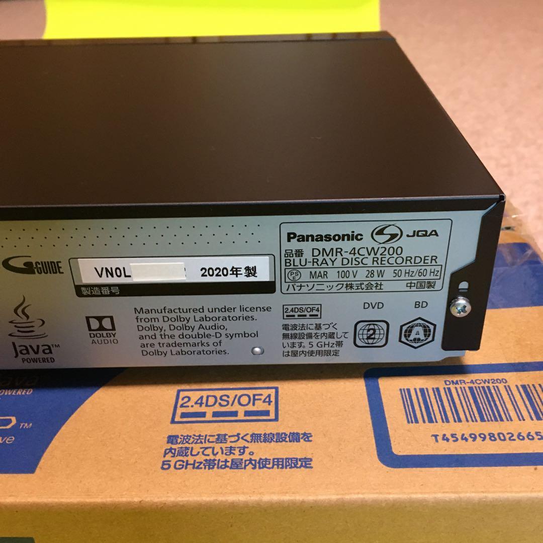 ★ジャンク★2020年製◆パナソニックブルーレイレコーダー◆DMR-4CW200