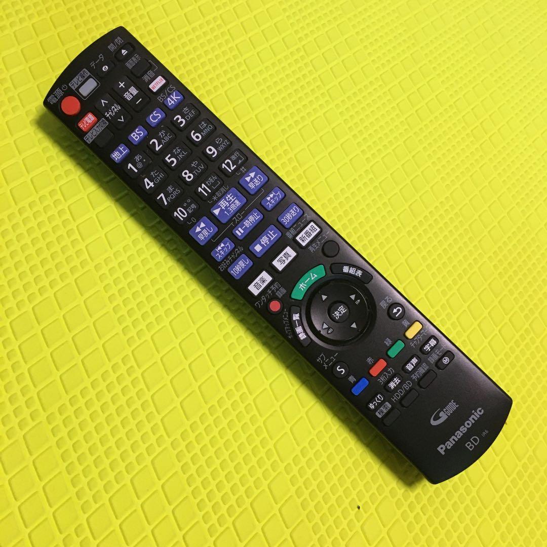 ★ジャンク★2020年製◆パナソニックブルーレイレコーダー◆DMR-4CW200