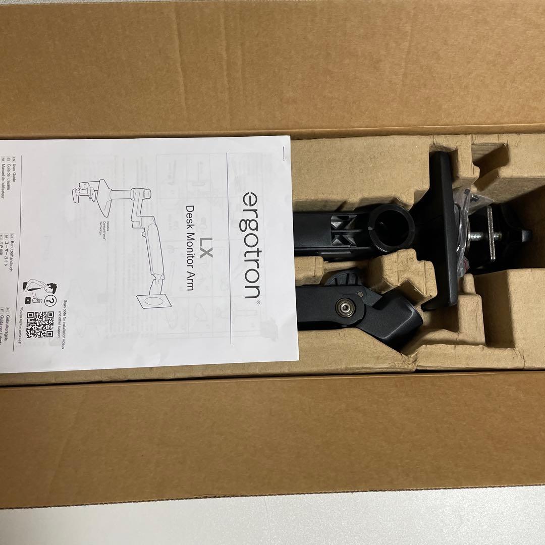 エルゴトロン LX デスクモニターアーム