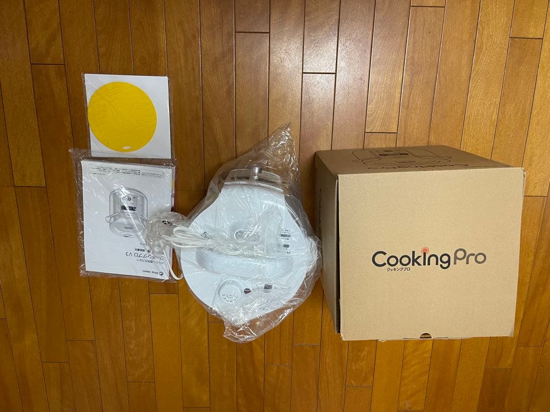 【新品 未使用 】クッキングプロ V3　CKPV3WS